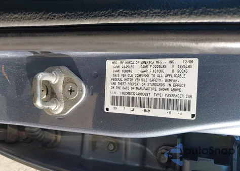 2007 Honda Accord 2.4 Se z USA, uszkodzony, nr VIN 1HGCM56327A083887